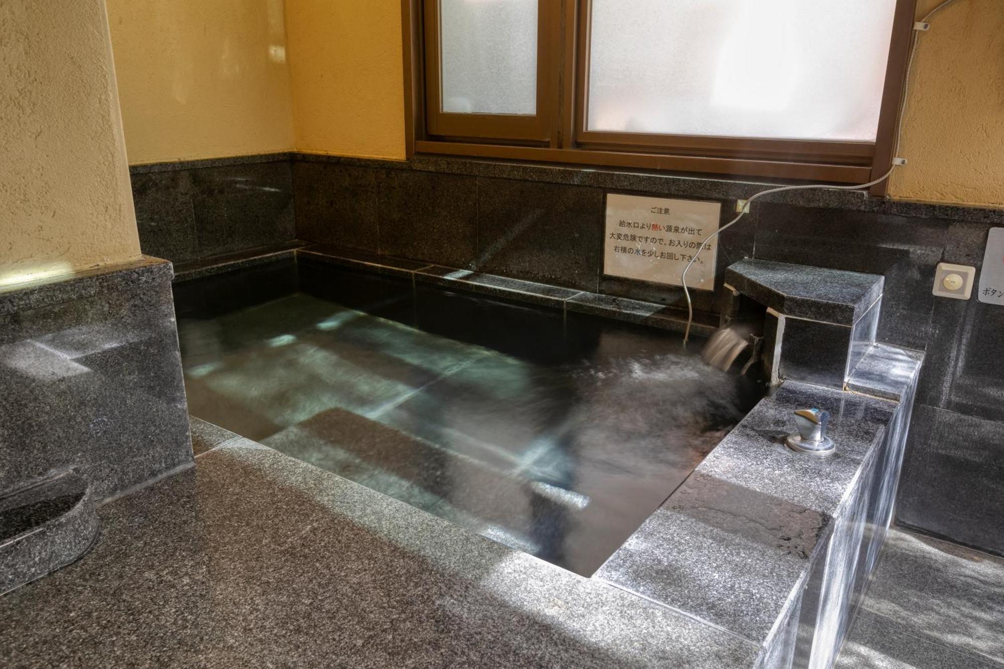 Hotel Yumeshizuku - Renovation From May 12 Until End Of July - Minamiaso Exteriör bild