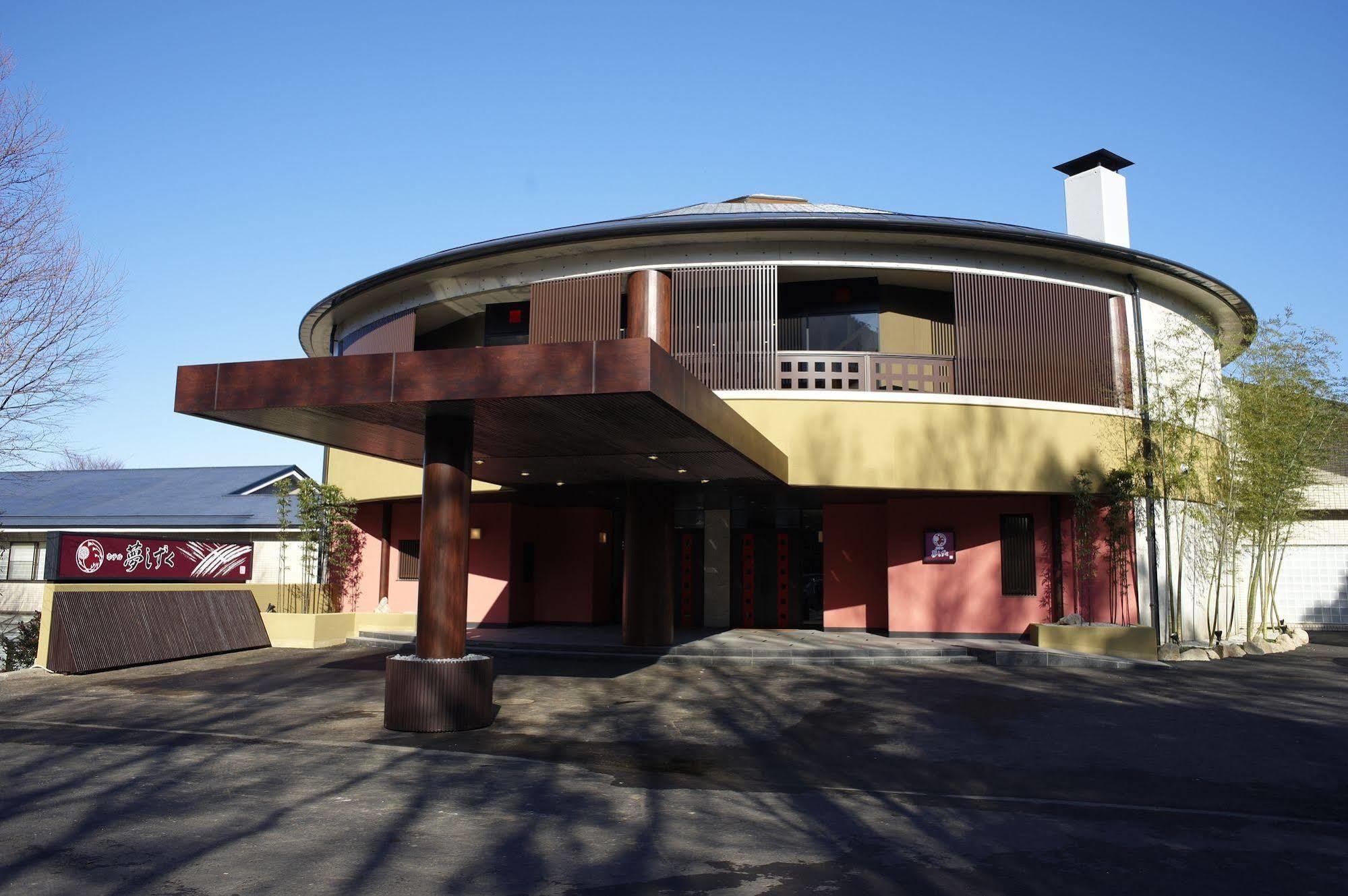 Hotel Yumeshizuku - Renovation From May 12 Until End Of July - Minamiaso Exteriör bild